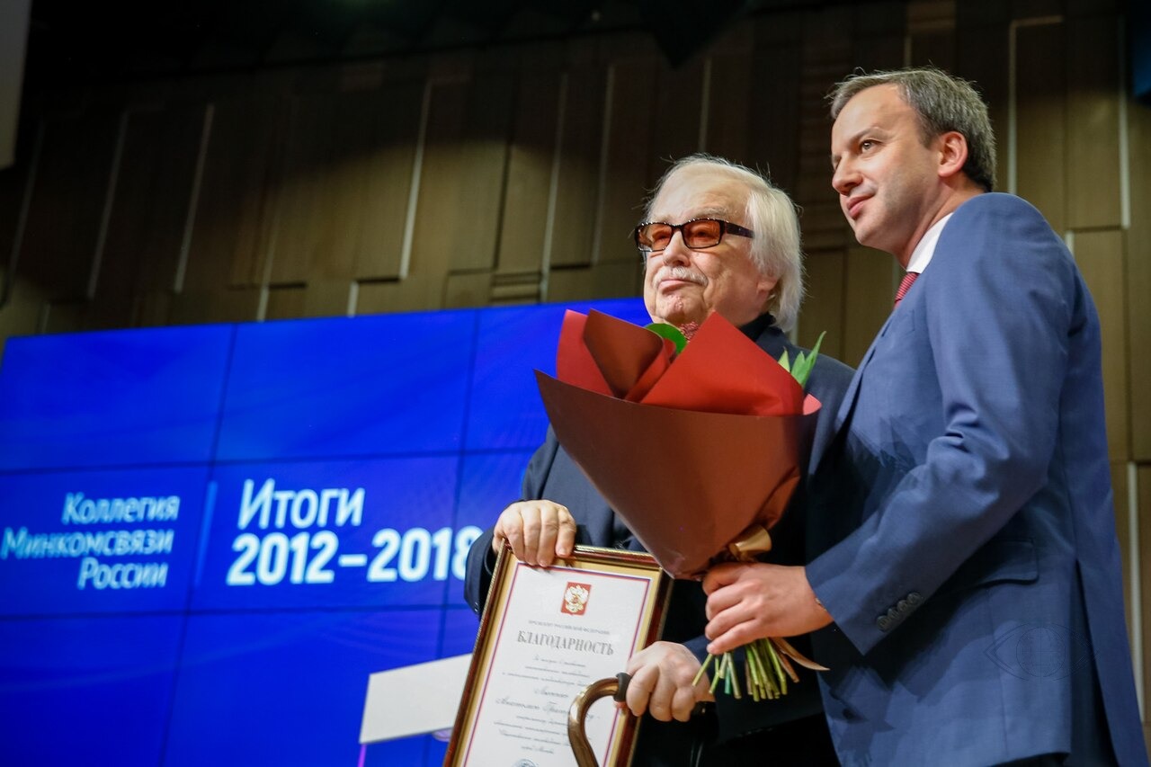 ЦИК поощрил Чемезова, Костина и Баканова за содействие в организации выборов