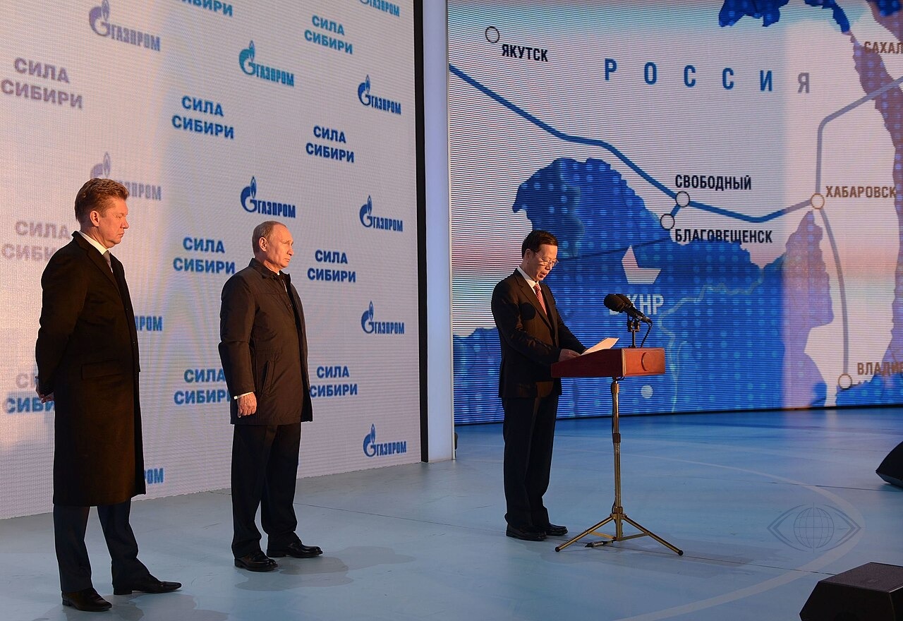 Handelsblatt: бывшую "дочку" "Газпрома" в ФРГ уполномочили закупать газ для ПХГ