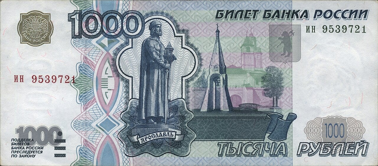 На социальную догазификацию будет направлено еще 1,2 млрд рублей