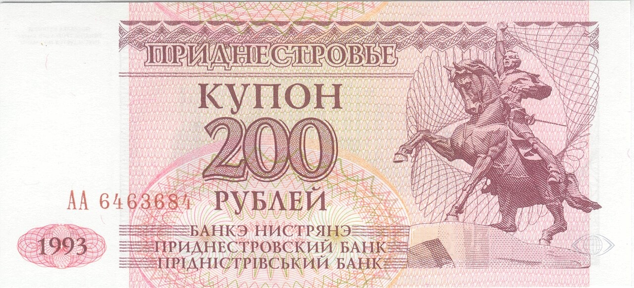 Тофан предупредил граждан Молдавии о тяжелой зиме из-за высоких цен на энергоресурсы