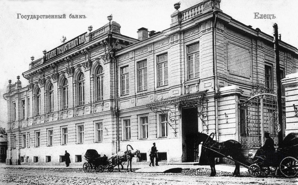 Аксаков заявил о защите крупнейших российских финансовых институтов на 100%