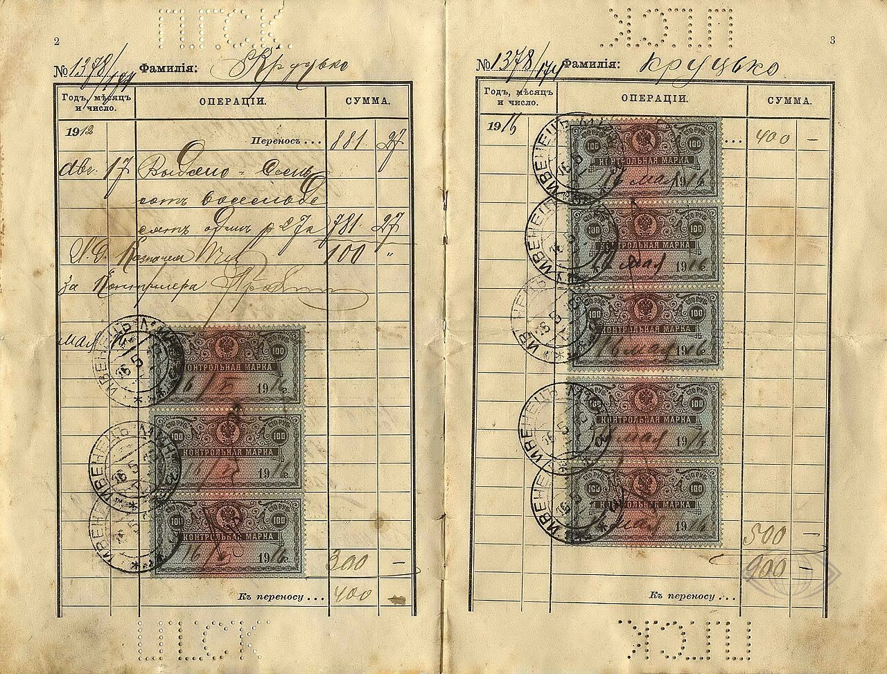Аналитики подсчитали, что, чтобы не работать и жить на проценты от вклада, россиянам нужно накопить всего лишь 13,6 миллиона рублей .