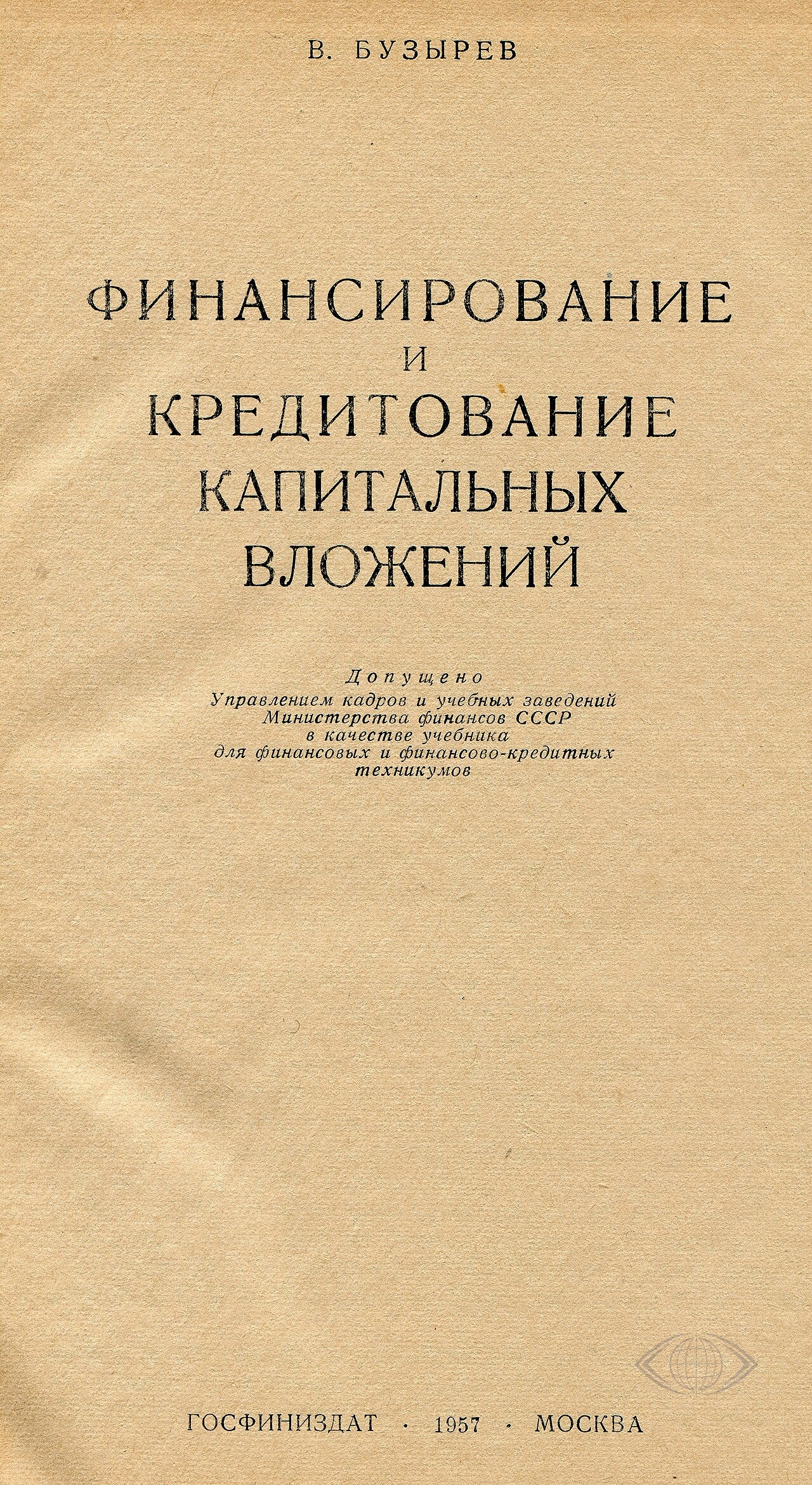 Исследование: россияне уже не считают жилье лучшим активом для инвестиций