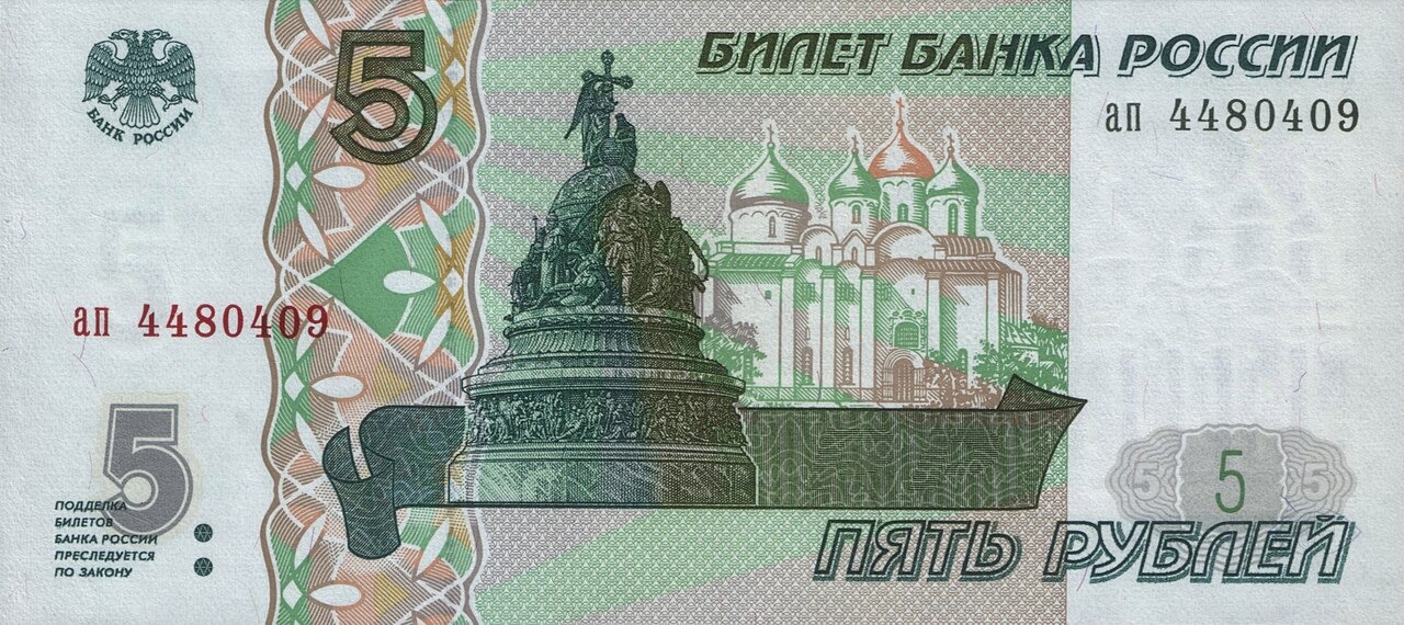 Россияне смогут снимать наличные в банкомате напрямую со счета цифрового рубля