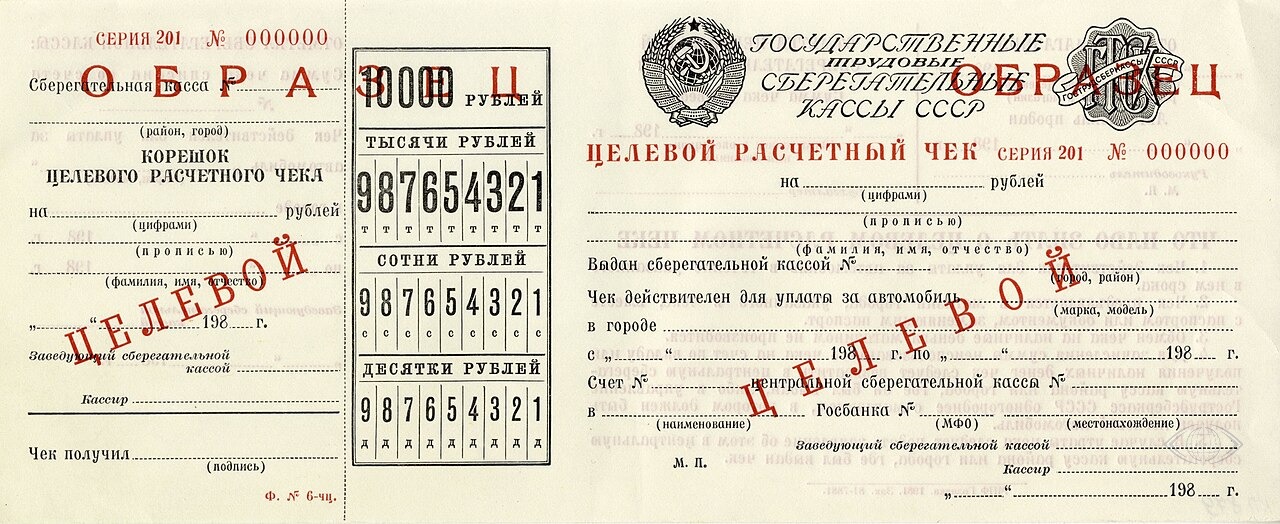 Сбербанк увеличил чистую прибыль по МСФО на 17% за девять месяцев