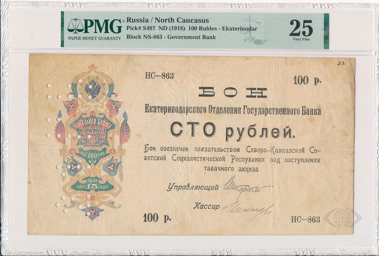 Текущей жесткости ДКУ Банка России достаточно для возобновления снижения устойчивой инфляции