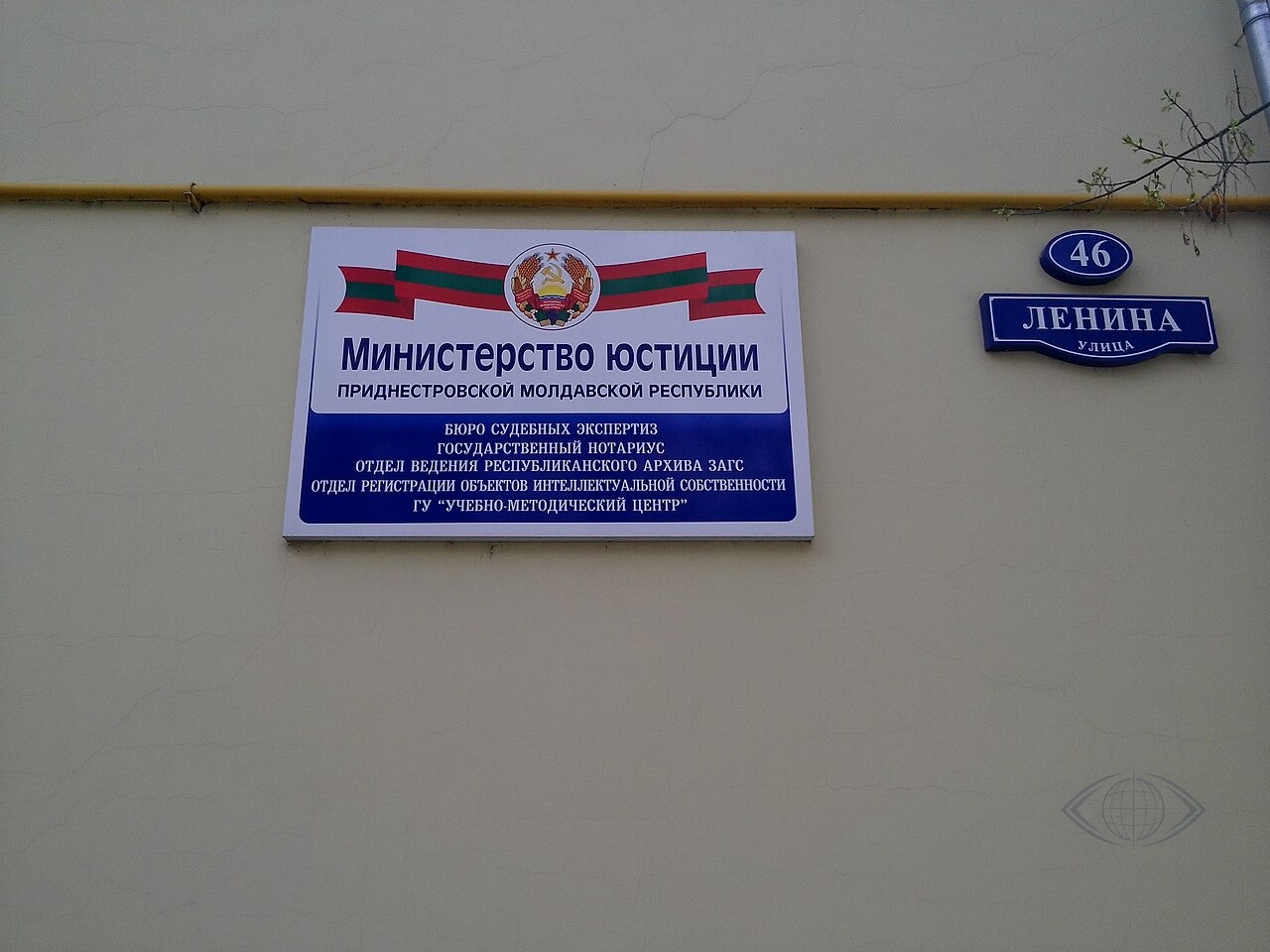 В Ивановской области изъяли еще два объекта недвижимости экс-главы Плеса