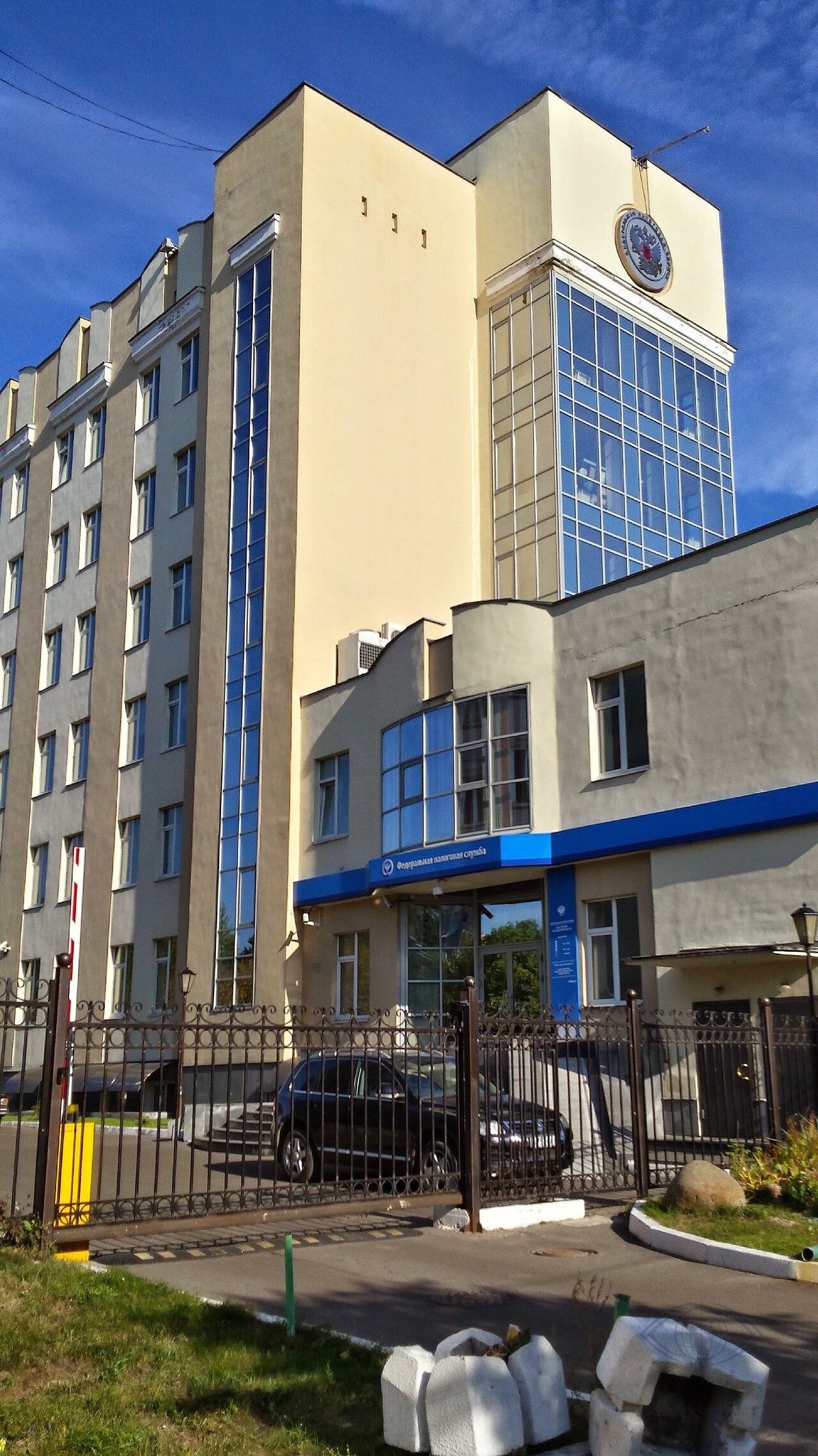 В приложении ФНС появилась функция расчета НДФЛ