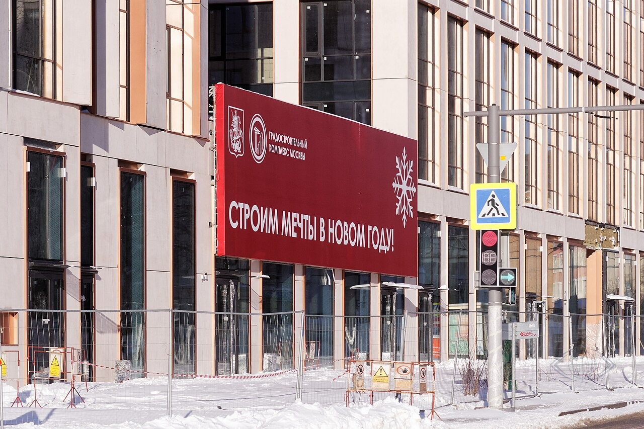 В собственность РФ передали более 120 объектов недвижимости "Свидетелей Иеговы"