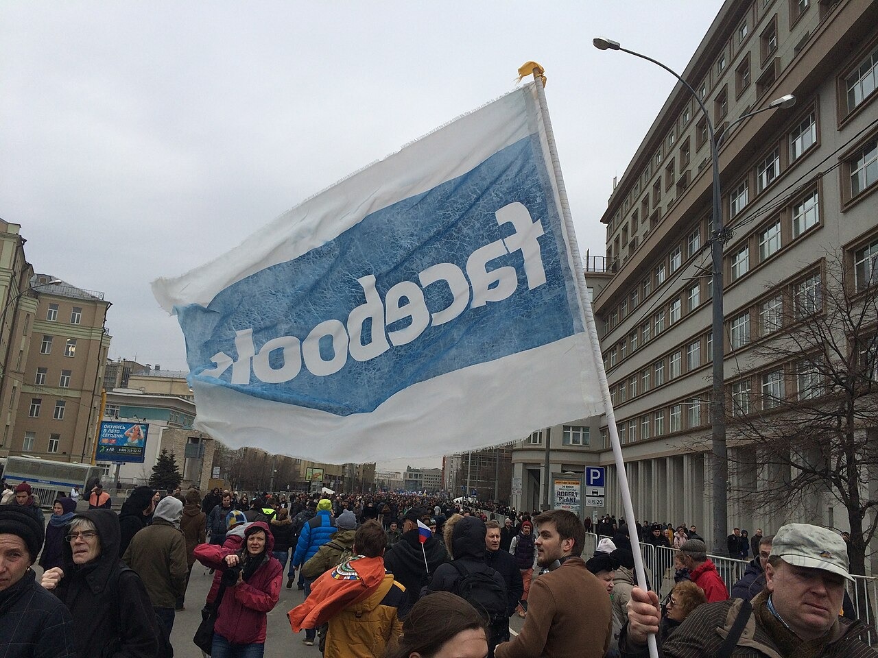 Что произошло за день: понедельник, 12 октября