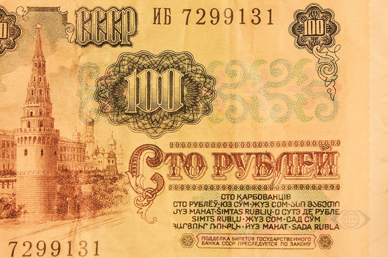 Фонды показали лицом
