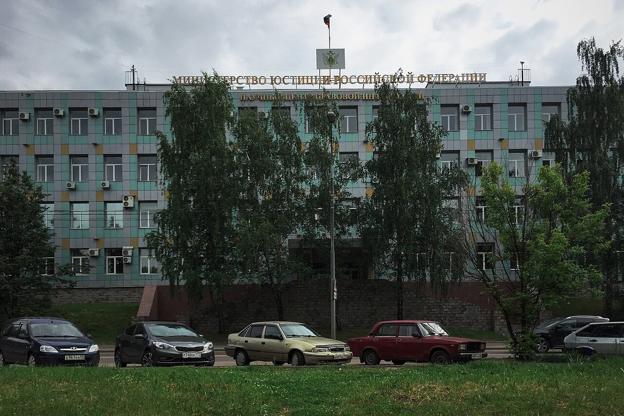 Минюст запустил реестр со списком попавших под ограничения россиян