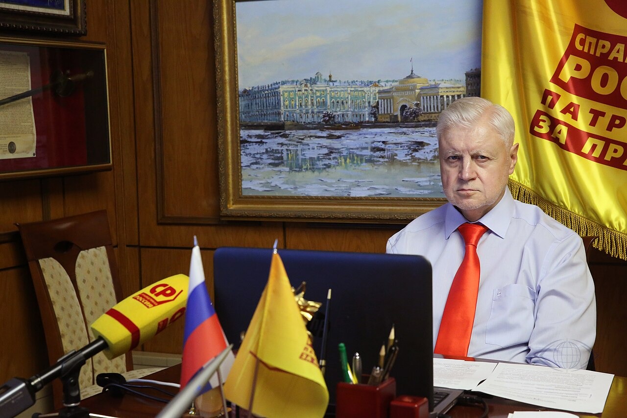 Миронов назвал причины низких результатов "Справедливой России" на выборах