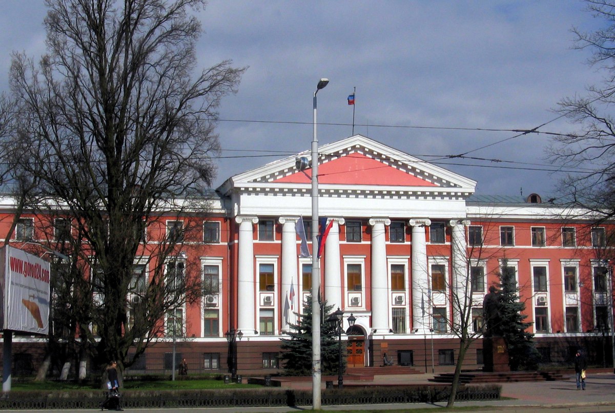 Морколлегия РФ одобрила концепцию создания Морского центра