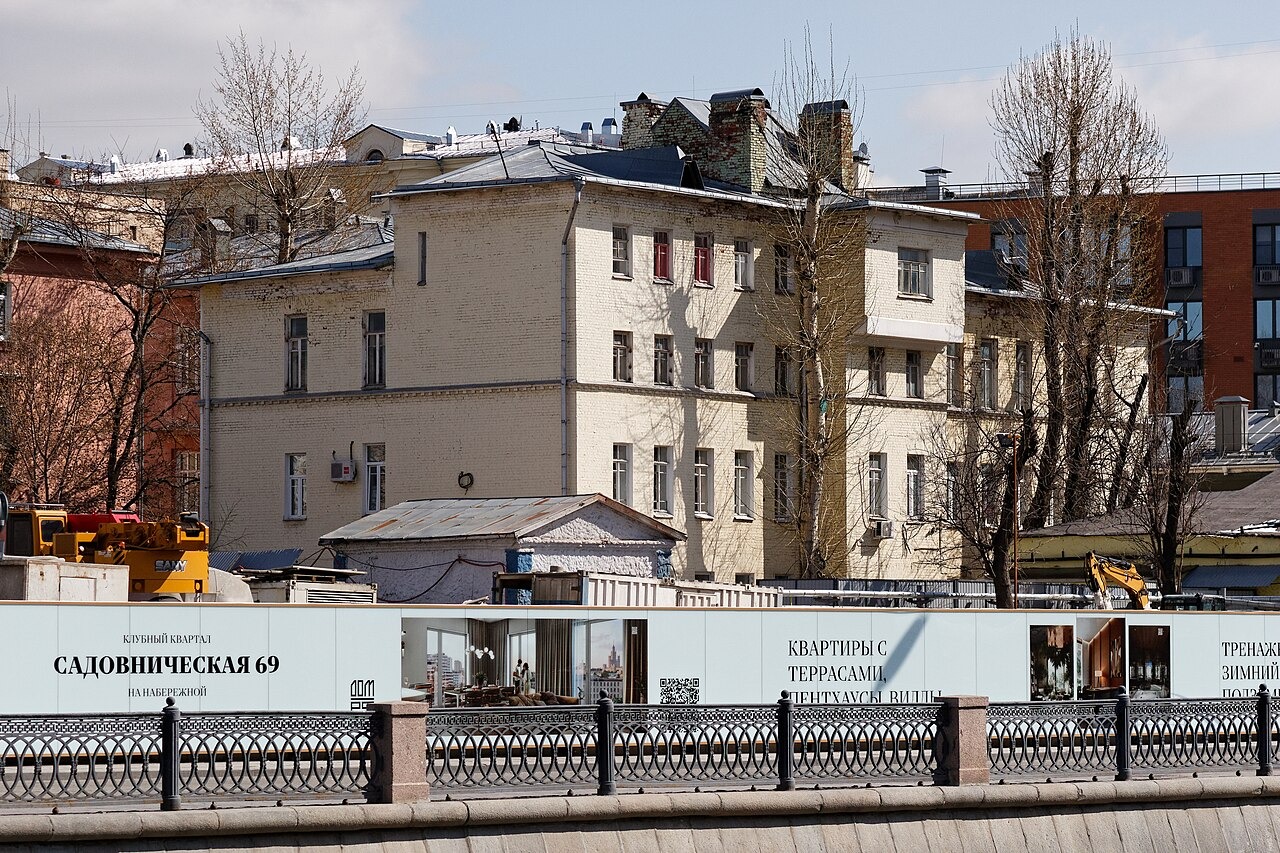 Названы регионы с наибольшим средним размером ипотеки