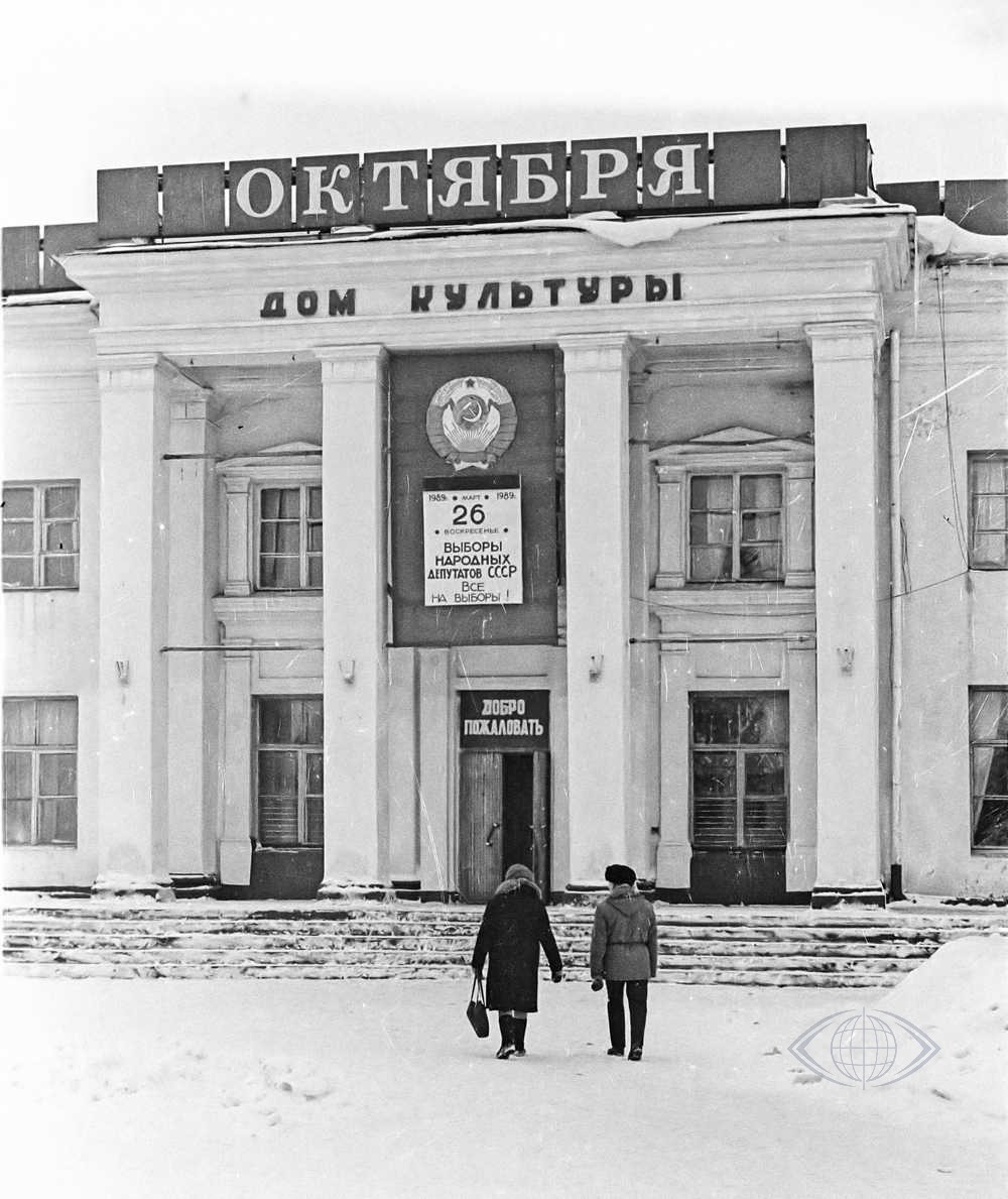 От «Кандидата» до «Последнего министра»: почему кино о выборах не стареет