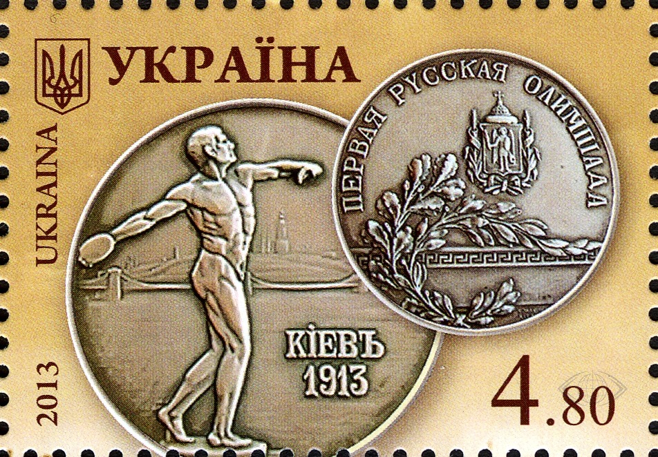 Составлена база данных игр народов России